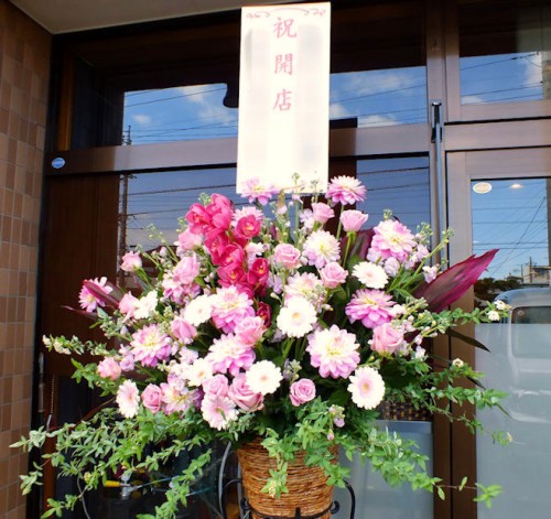 2017-2-7コーンスタンド花-2