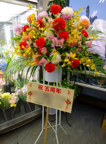 2017-2-14お届けスタンド1段