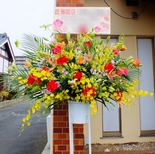 2018-2-1開店御祝スタンド1段