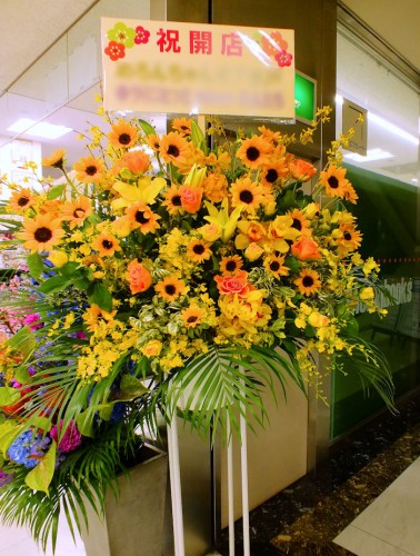 2018-3-24開店御祝スタンド花1段