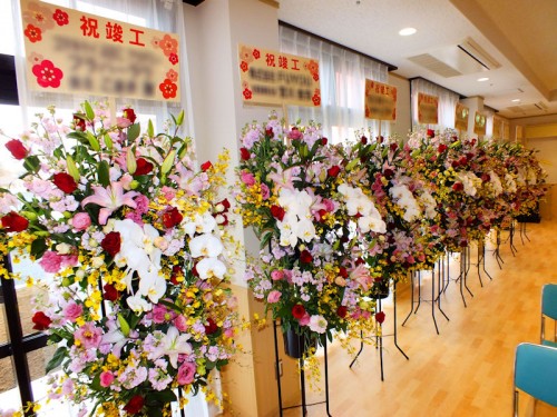 2018-3-3竣工御祝スタンド2段-2