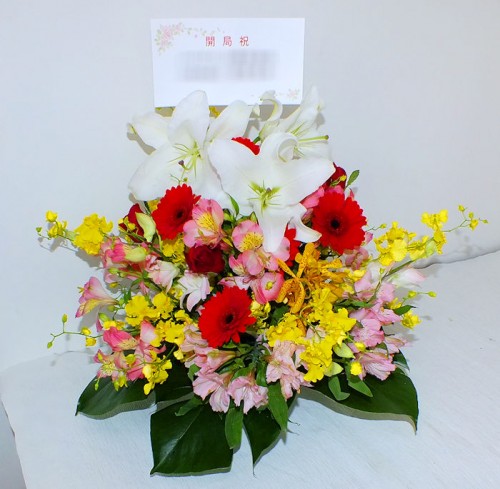 2018-11-1御祝アレンジメント1