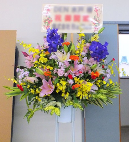 2018-12-3御祝スタンド花1段