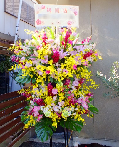 2019-3-10御祝スタンド花2段