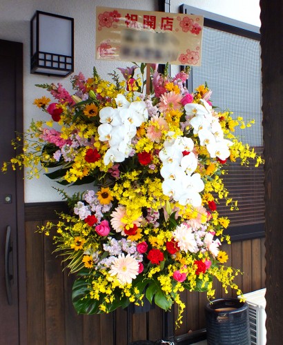 2019-4-9御祝スタンド花2段-1