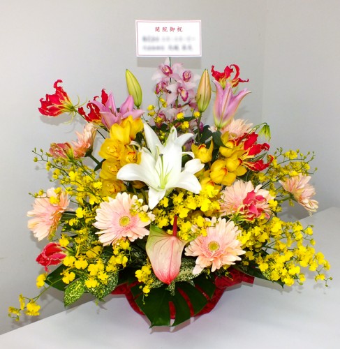 2019-5-1開院御祝アレンジメント