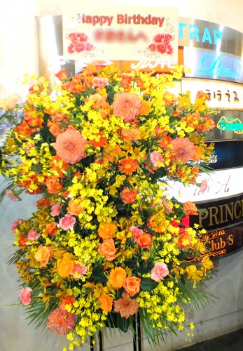 2019-5-18誕生日御祝スタンド花2段-3
