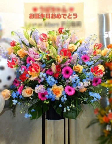 2019-5-18誕生日御祝スタンド花1段