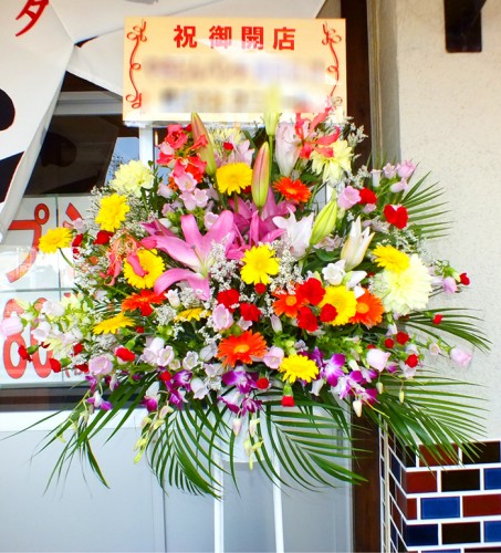 2019-5-18開店御祝スタンド花1段-2