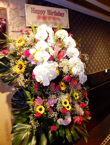 2019-7-3誕生日御祝スタンド花2段