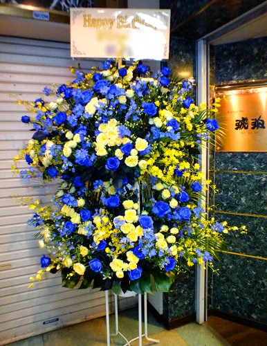 2019-7-27御祝ブルーローズスタンド花2段
