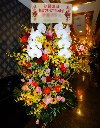 2019-7-4誕生日御祝スタンド花2段