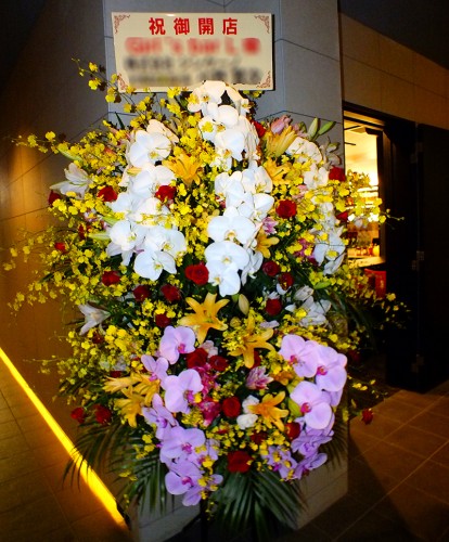 2019-8-1御祝スタンド花2段-1