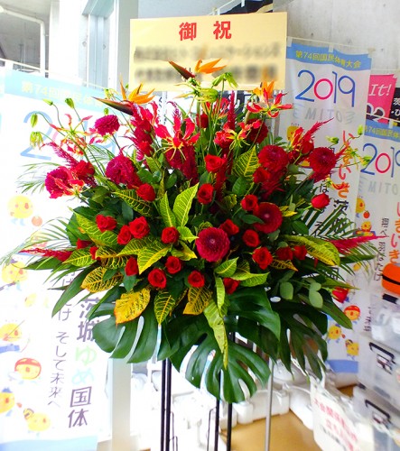 2019-9-14花キューピット御祝スタンド花1段-1