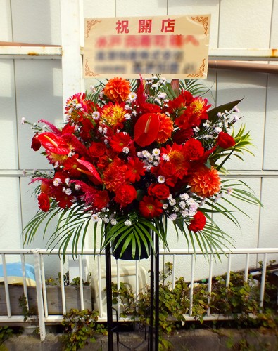 2019-10-17開店御祝スタンド花1段-2