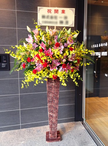2019-12-1御祝アイアンスタンド花1段-1