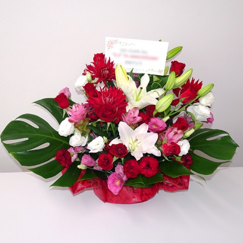 2020-8-22御祝アレンジメント